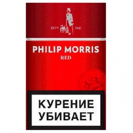 Филип компакт сигареты. Philip Morris Compact Red. Сигареты Philip Morris Red. Сигареты Филип Моррис красный.